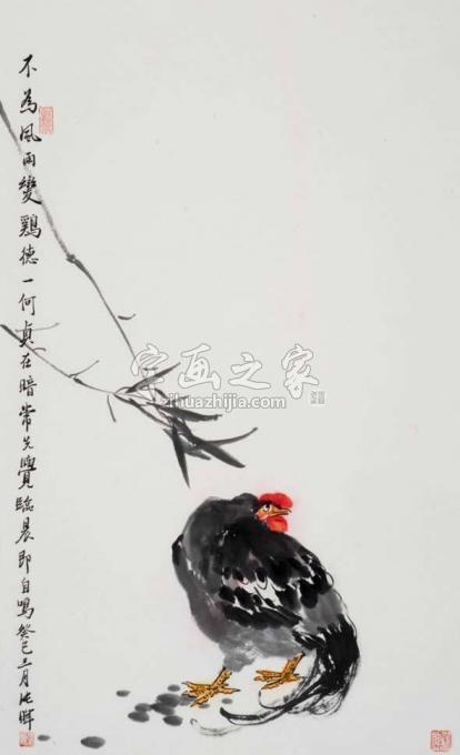 国画家张晖字画之家