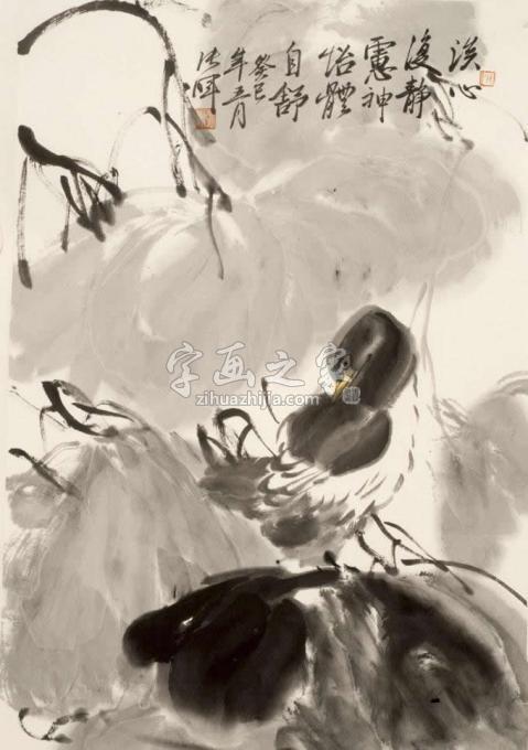 国画家张晖字画之家
