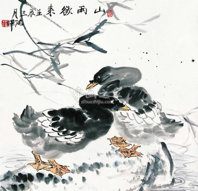 国画家张晖字画之家