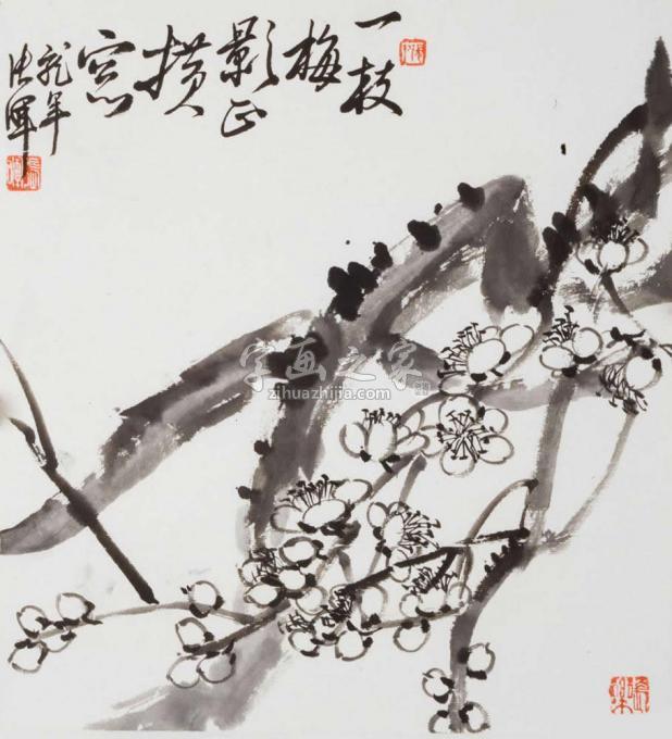 国画家张晖字画之家