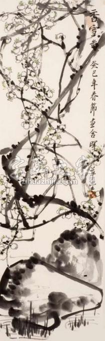 国画家张晖字画之家