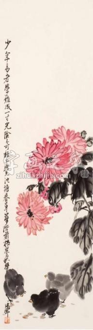 国画家张晖字画之家