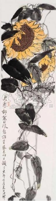 国画家张晖字画之家
