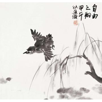 周逢俊国画花鸟自由之翔字画之家