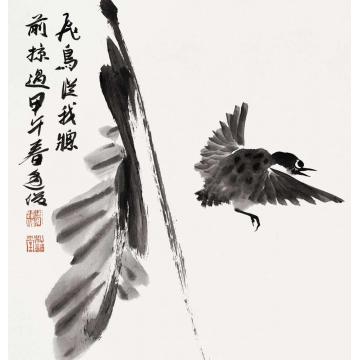 周逢俊国画花鸟飞鸟掠过字画之家