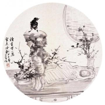 周逢俊国画花鸟读书小鸟常来凑趣字画之家