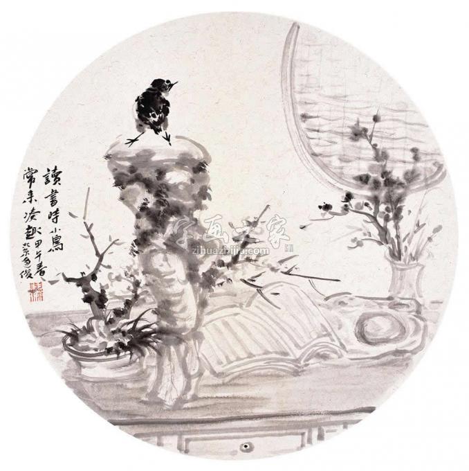 国画家周逢俊字画之家