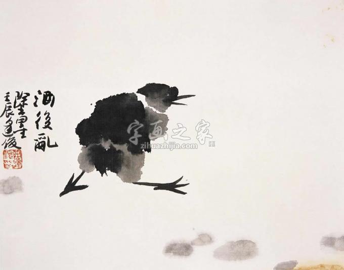 国画家周逢俊字画之家