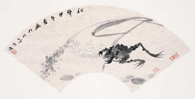 国画家周逢俊字画之家