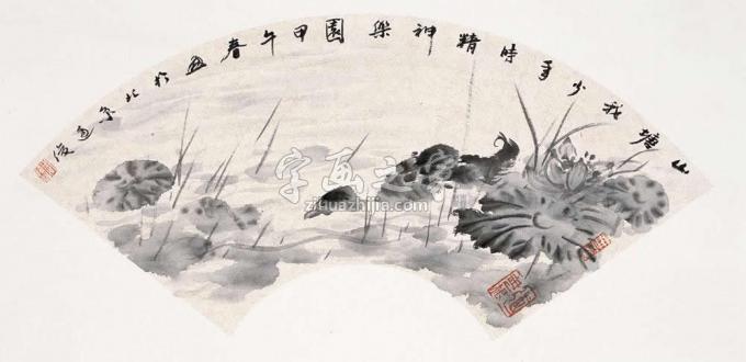 国画家周逢俊字画之家