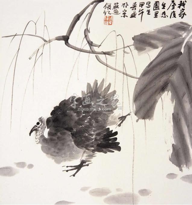 国画家周逢俊字画之家
