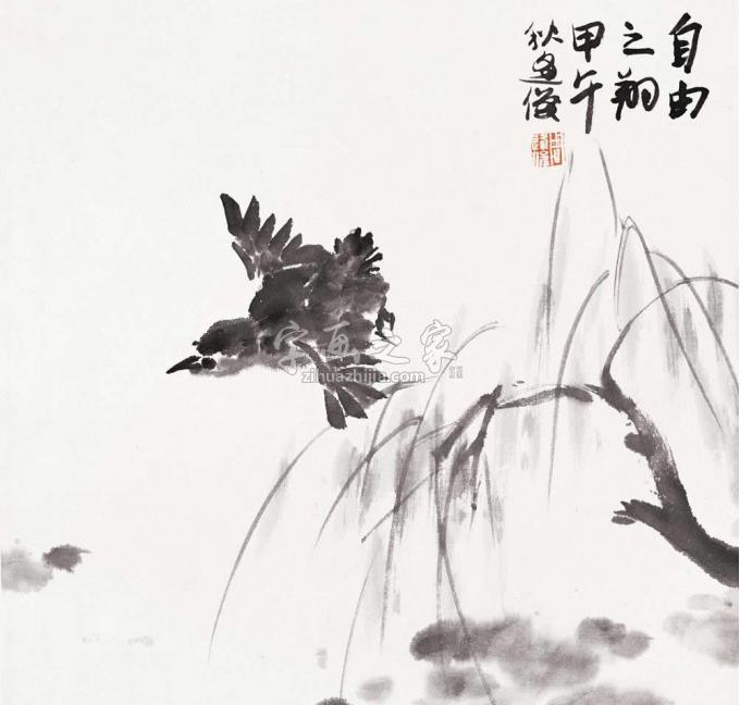国画家周逢俊字画之家