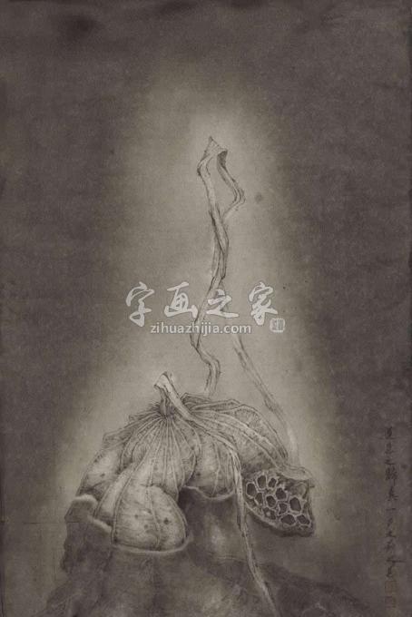 国画家吴文莉字画之家
