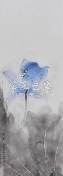 国画家吴文莉字画之家
