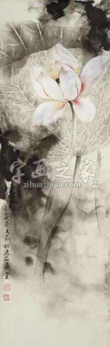 国画家吴文莉字画之家