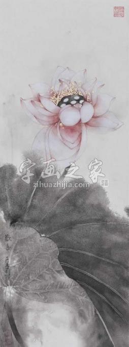 国画家吴文莉字画之家