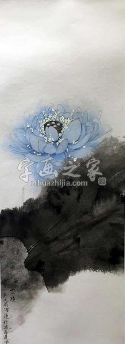 国画家吴文莉字画之家