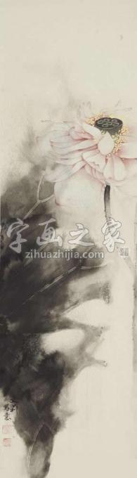 国画家吴文莉字画之家