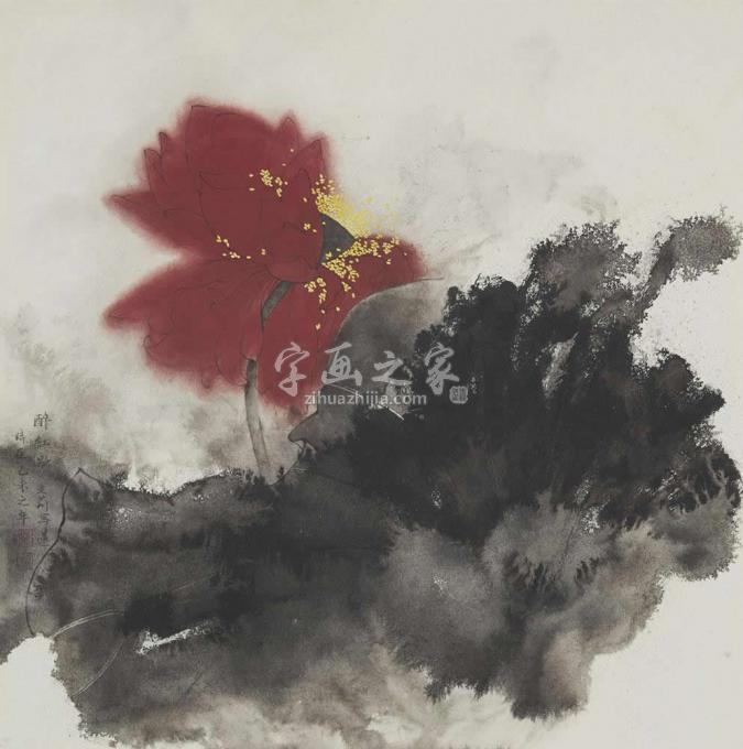国画家吴文莉字画之家