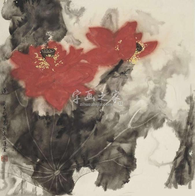 国画家吴文莉字画之家
