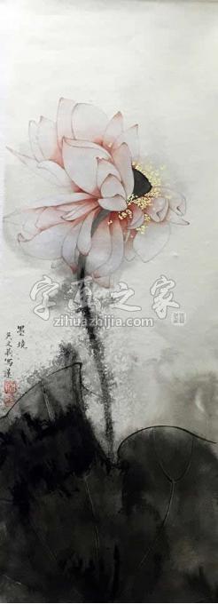 国画家吴文莉字画之家