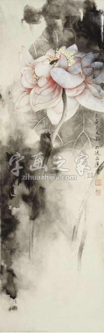 国画家吴文莉字画之家