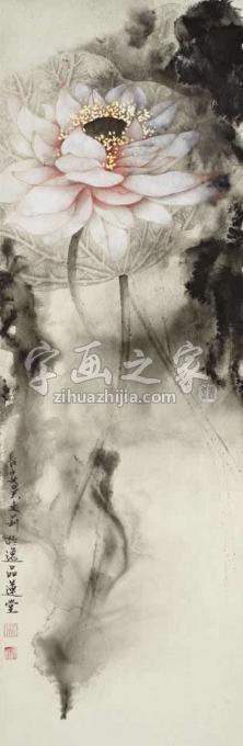 国画家吴文莉字画之家