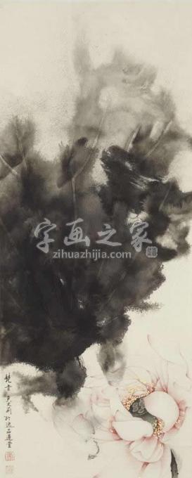 国画家吴文莉字画之家
