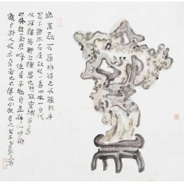 李孝萱国画花鸟幽石字画之家