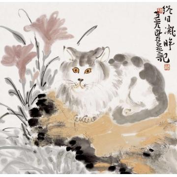 李孝萱国画动物终日凝眸字画之家