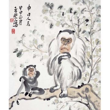 李孝萱国画动物申日人君字画之家