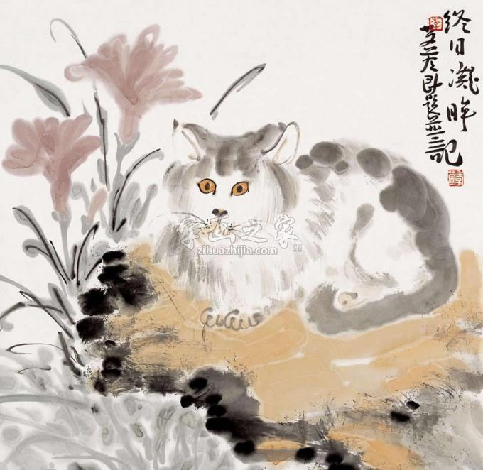 国画家李孝萱字画之家