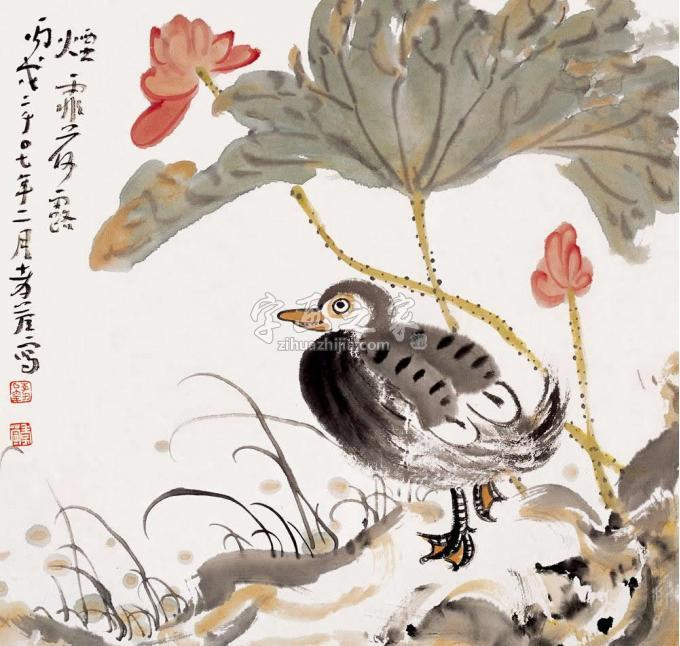 国画家李孝萱字画之家