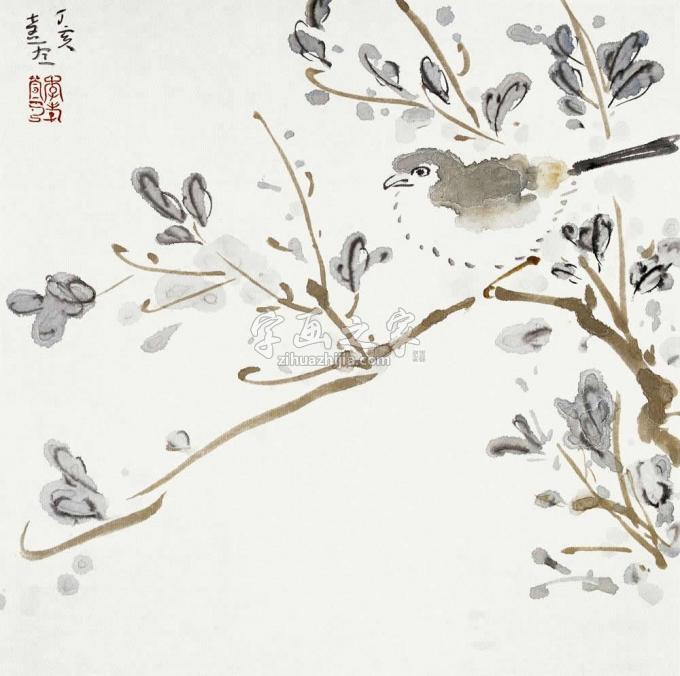 国画家李孝萱字画之家