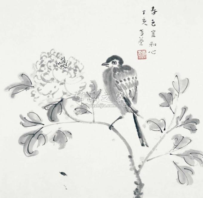 国画家李孝萱字画之家