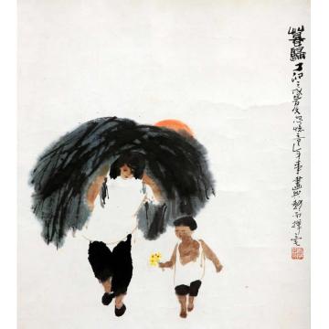 李良暮归字画之家