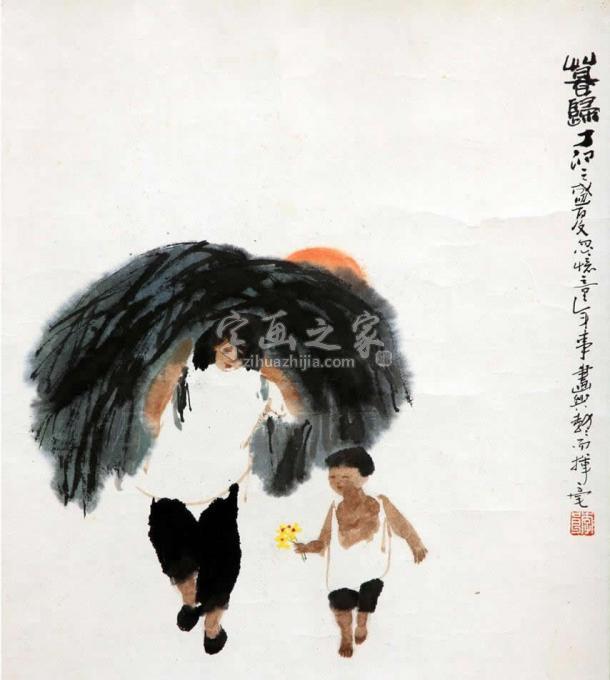 国画家李良字画之家