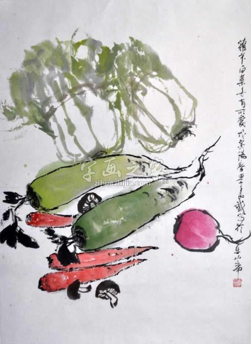 国画家李良字画之家