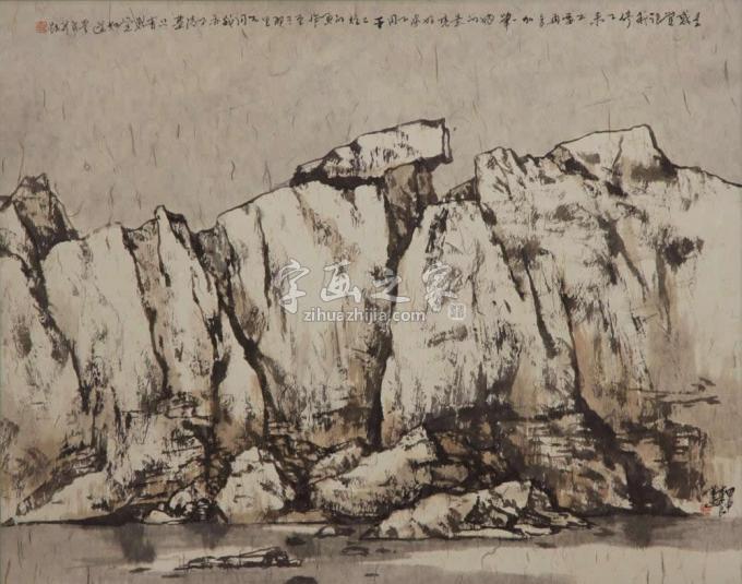 国画家李良字画之家
