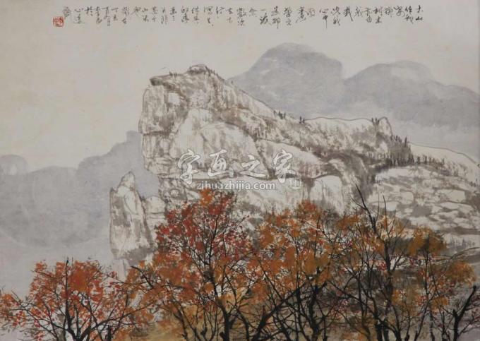 国画家李良字画之家