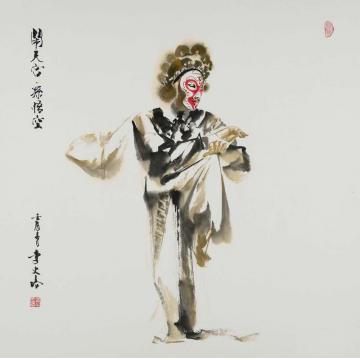 李文培国画人物孙悟空002字画之家