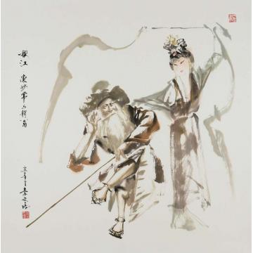 李文培国画人物陈妙常与艄公字画之家