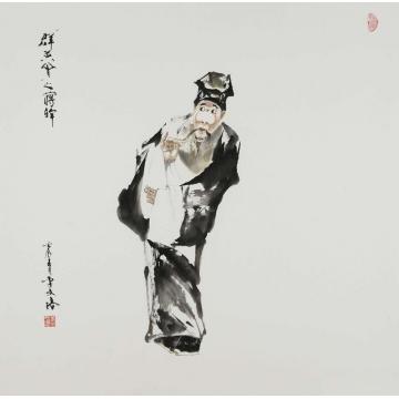 李文培国画人物蒋干字画之家