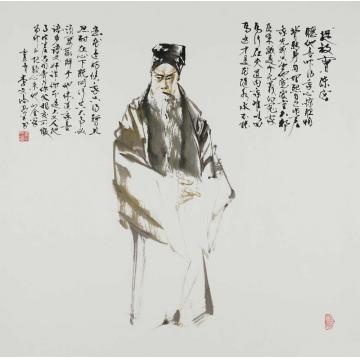 李文培国画人物陈宫字画之家