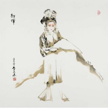 李文培国画人物貂蝉字画之家