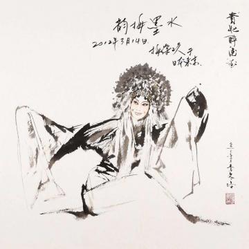 李文培国画人物杨贵妃002字画之家
