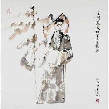 李文培国画人物苏武字画之家