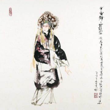 李文培国画人物赵艳容字画之家