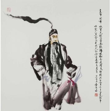 李文培国画人物刘秀字画之家