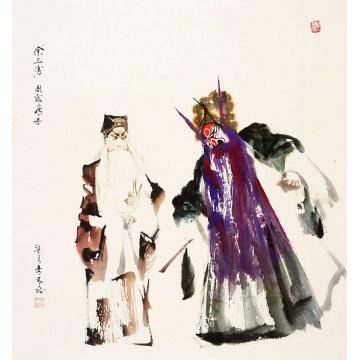 李文培国画人物周处与时吉字画之家
